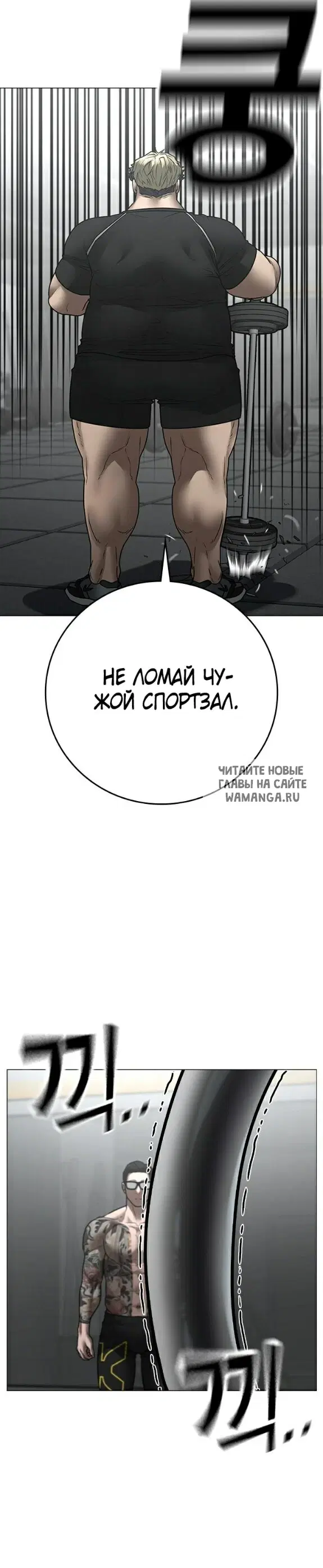 Page 48.000