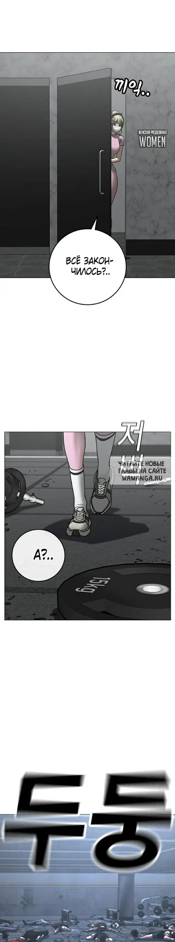 Page 48.000