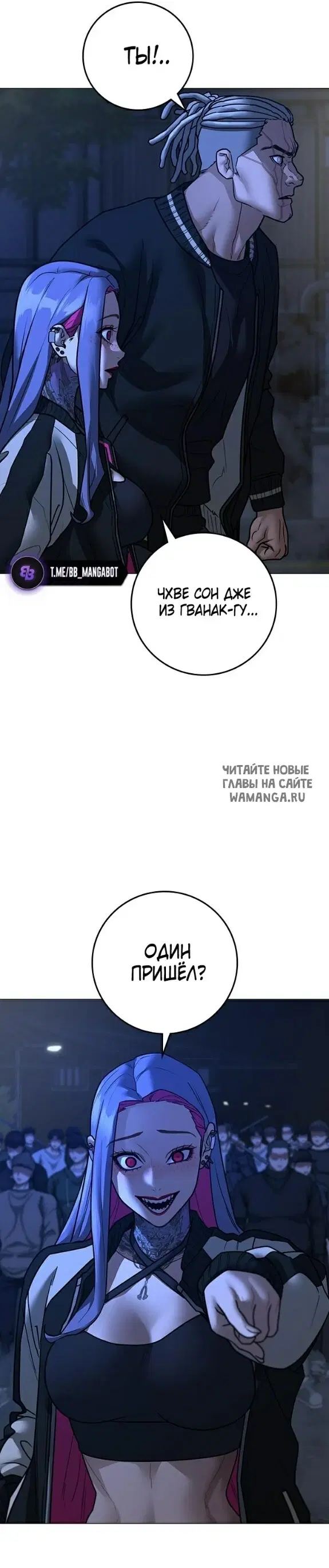 Page 48.000
