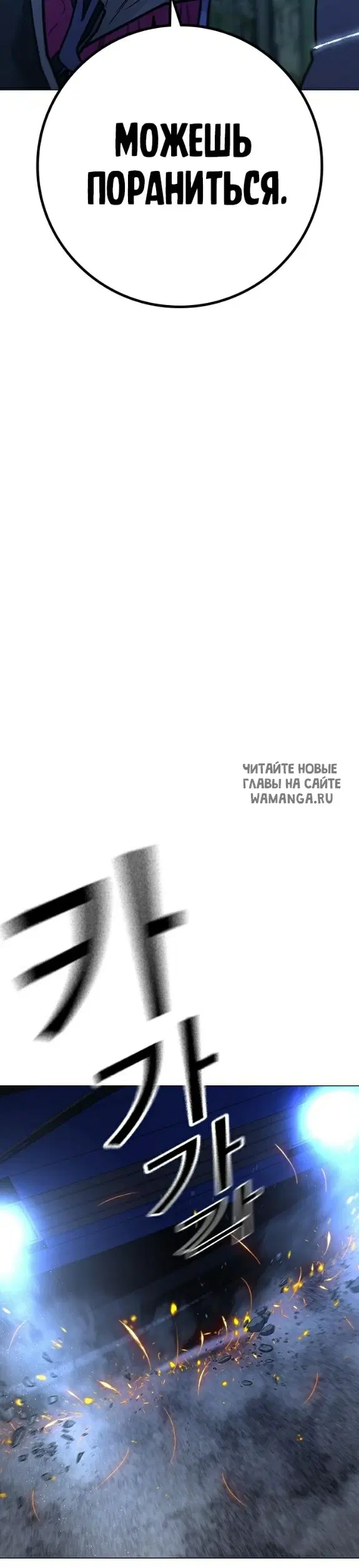 Page 48.000