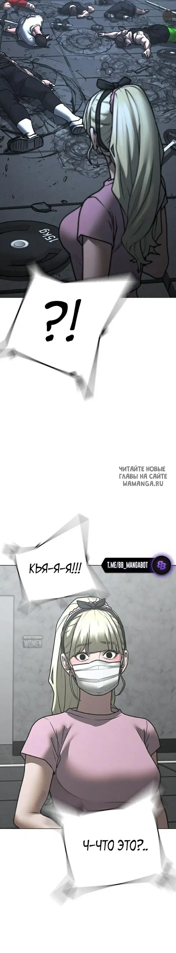 Page 49.000