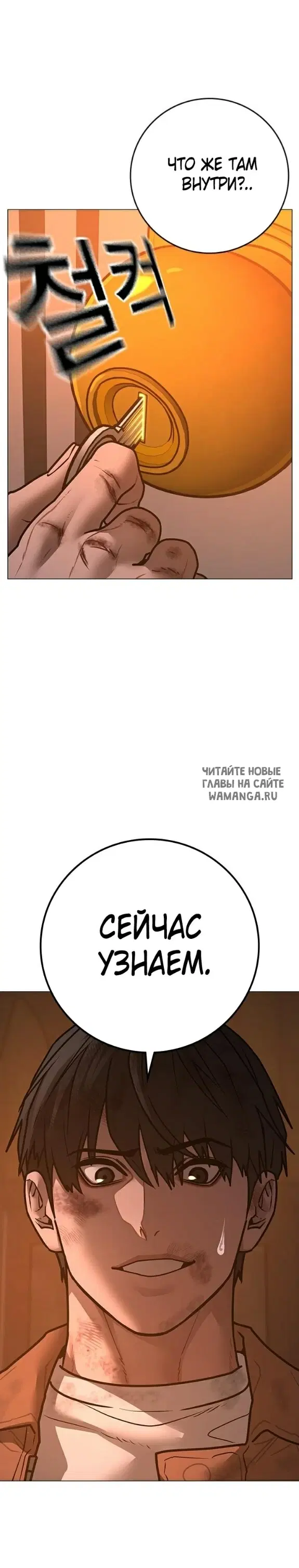 Page 49.000