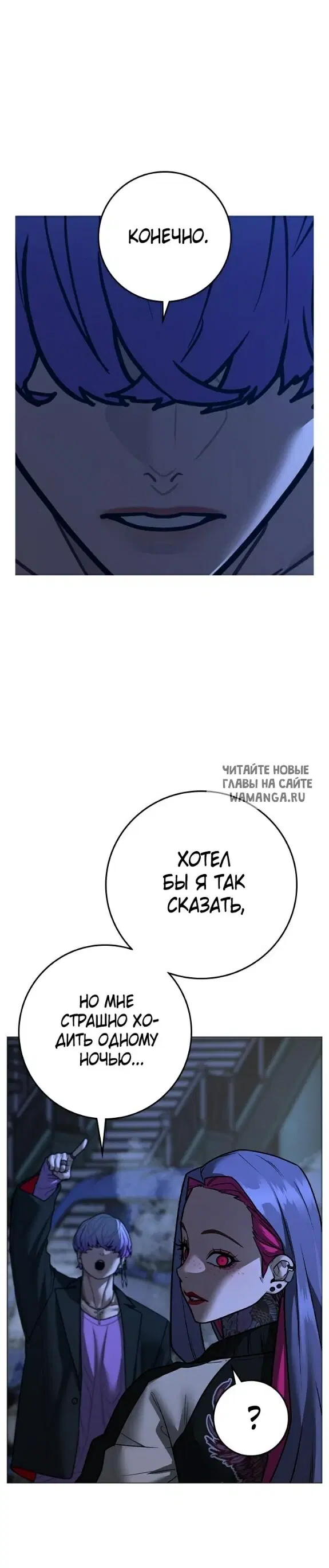 Page 49.000