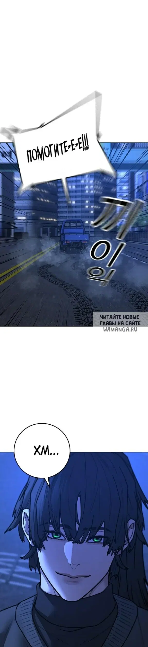 Page 49.000