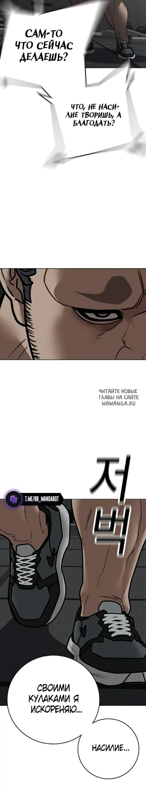 Page 40.000