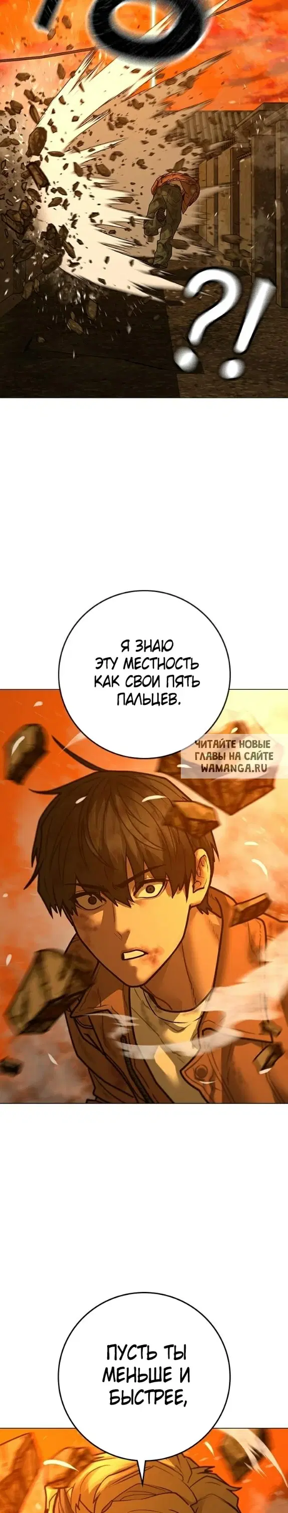 Page 40.000