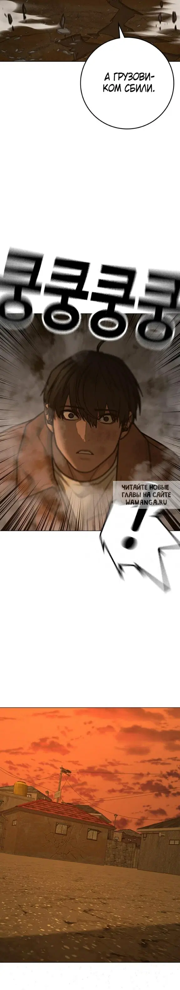 Page 41.000