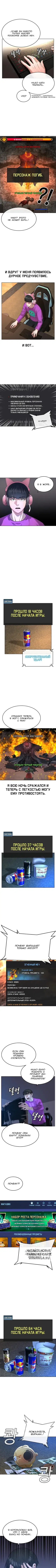 Page 4.000