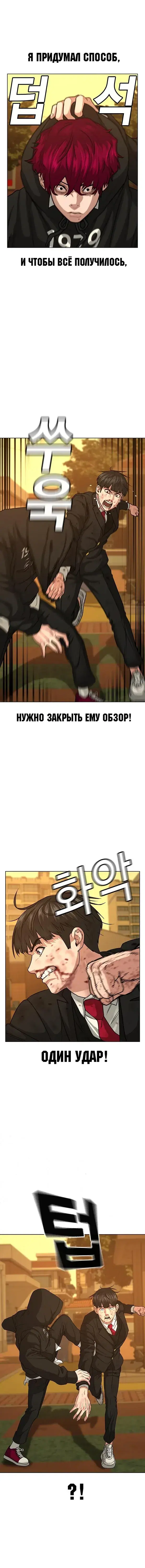 Page 4.001
