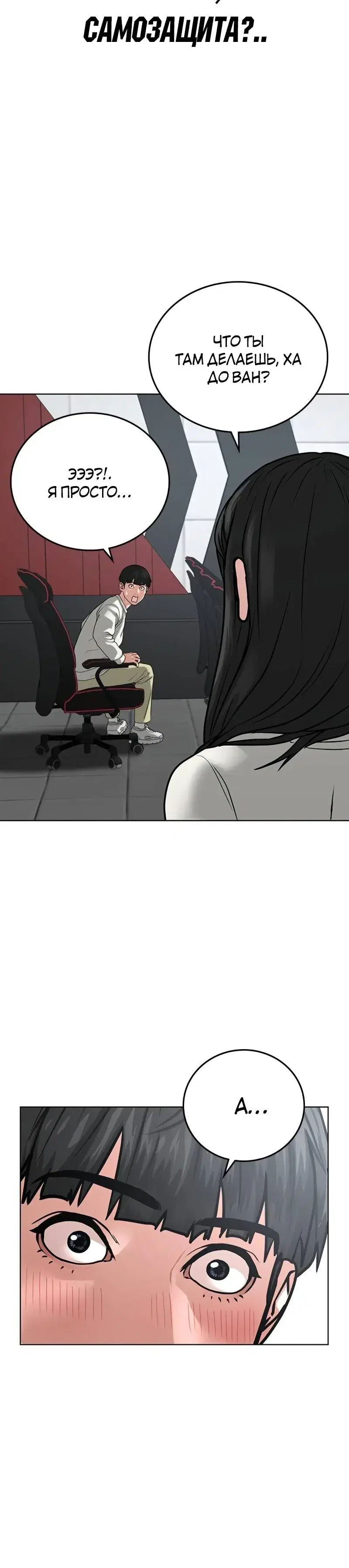 Page 4.001