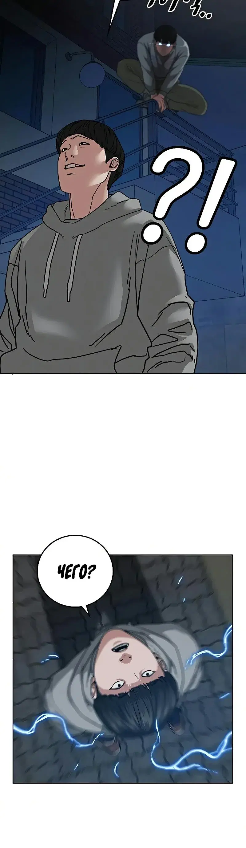 Page 4.001