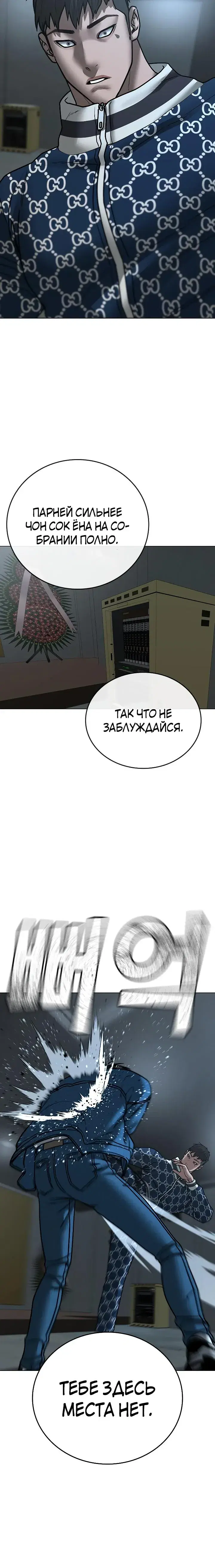 Page 4.001