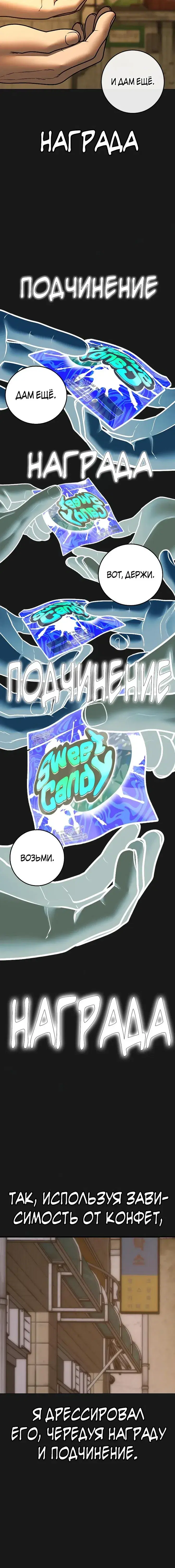 Page 4.001