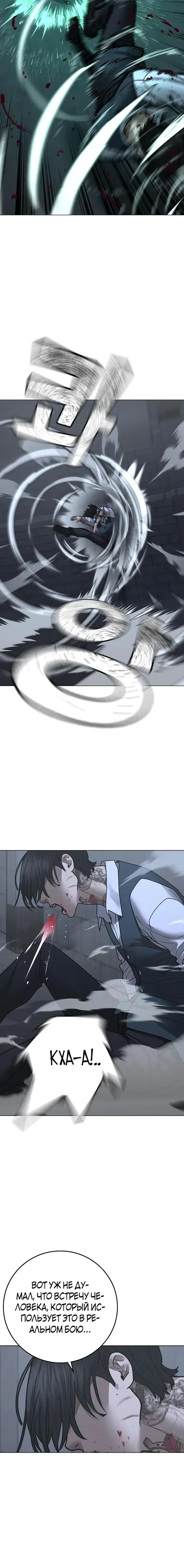 Page 4.001