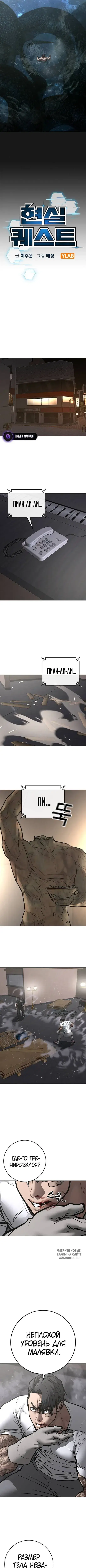 Page 4.000