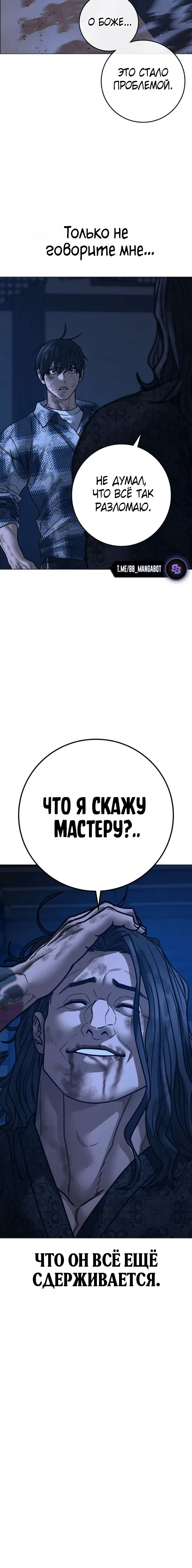 Page 4.002