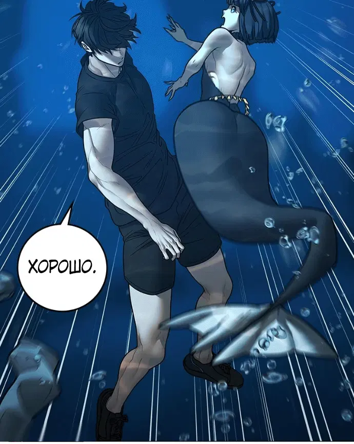 Page 4.002