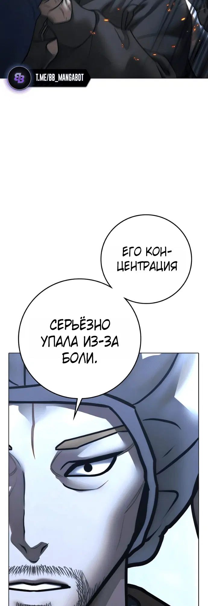 Page 4.002