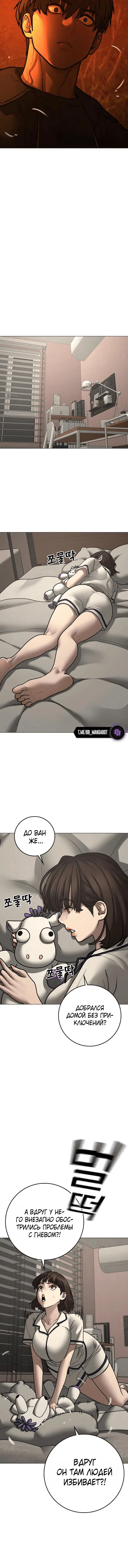 Page 4.001