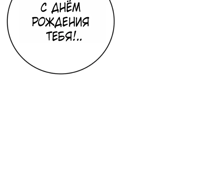 Page 4.002