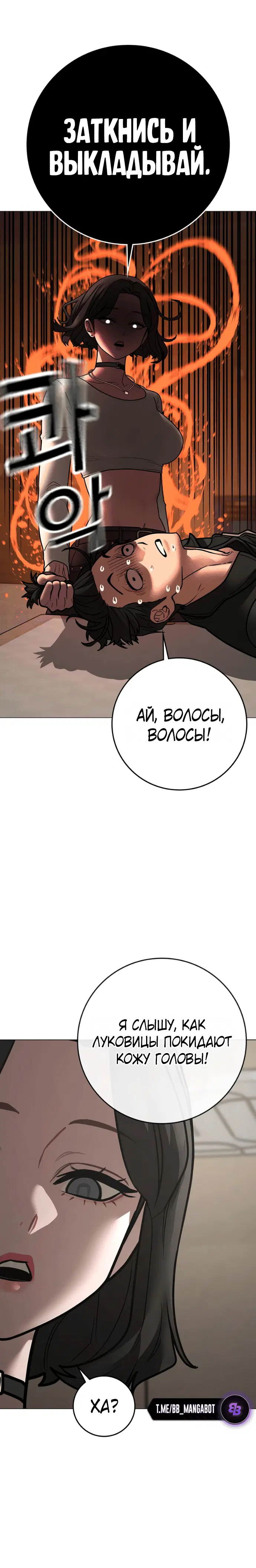 Page 4.002