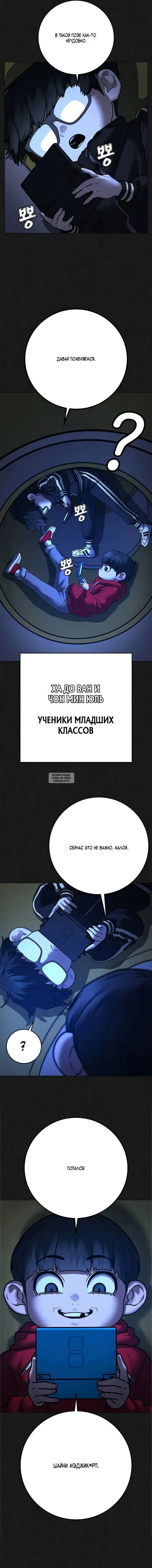 Page 4.000