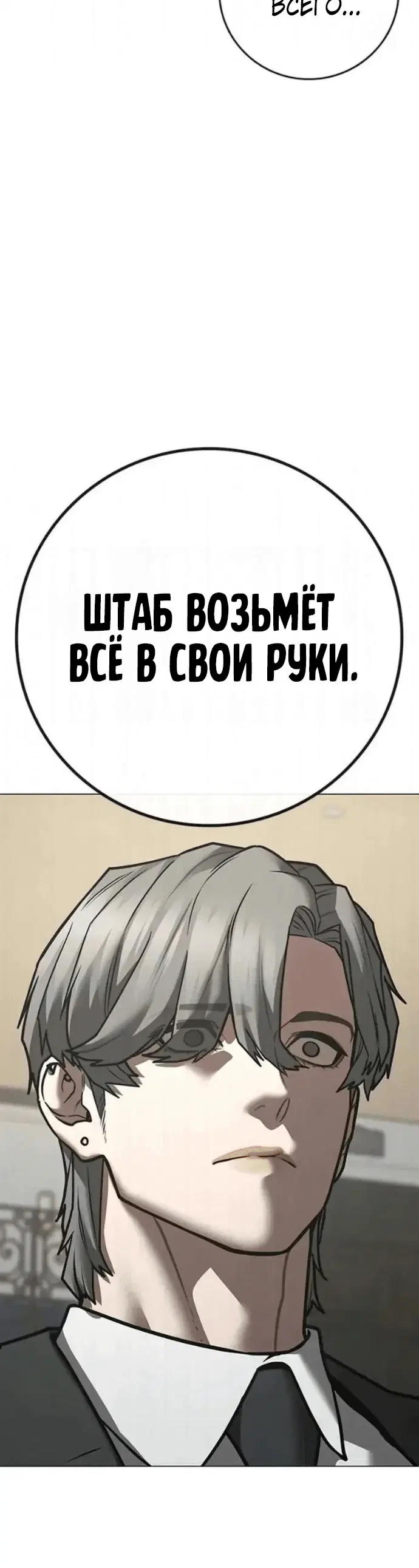 Page 4.002