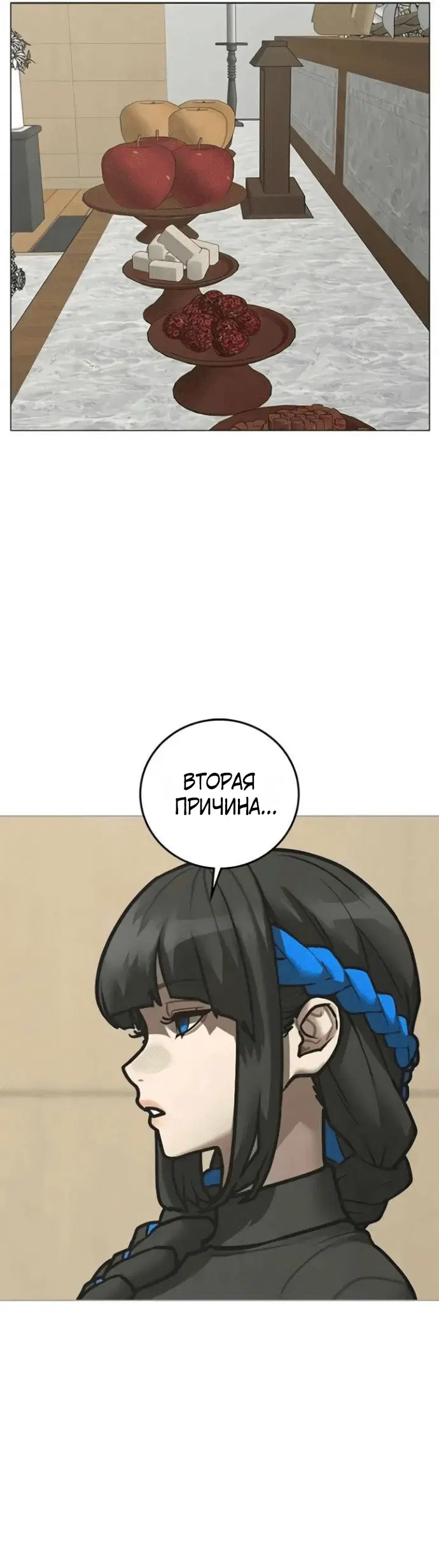 Page 4.002