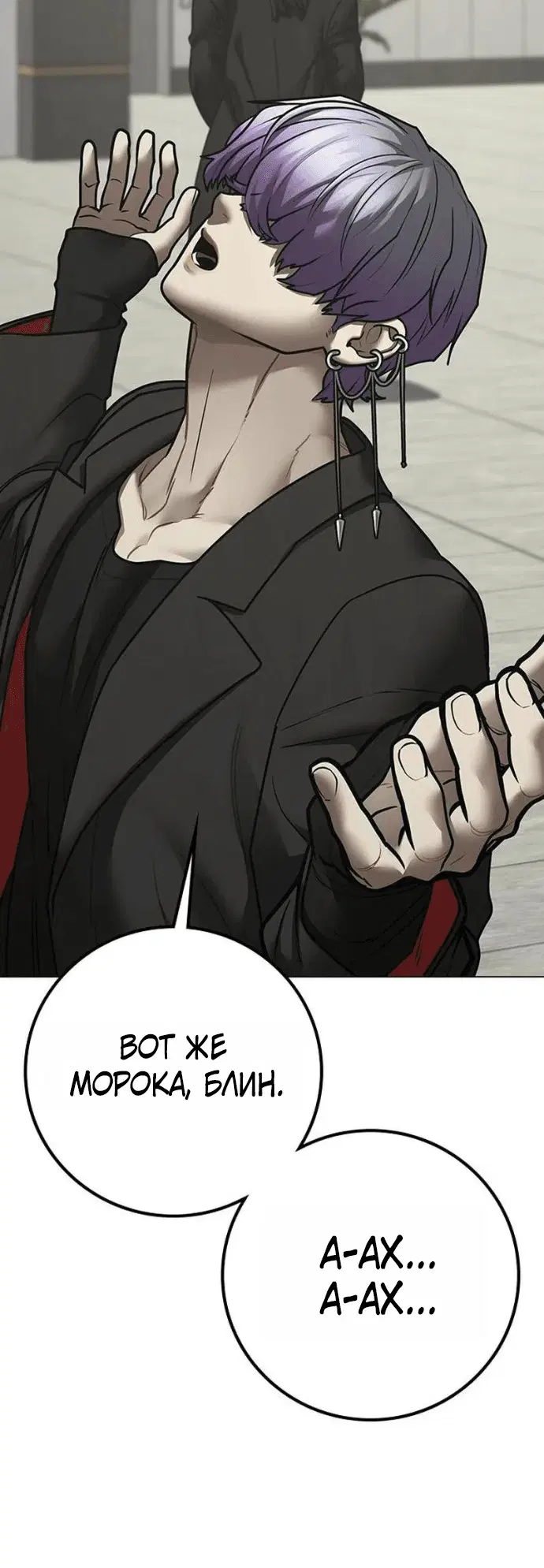 Page 4.002
