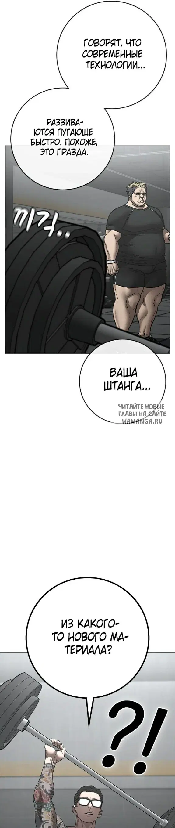 Page 42.000