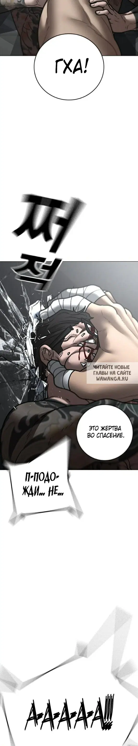 Page 42.000