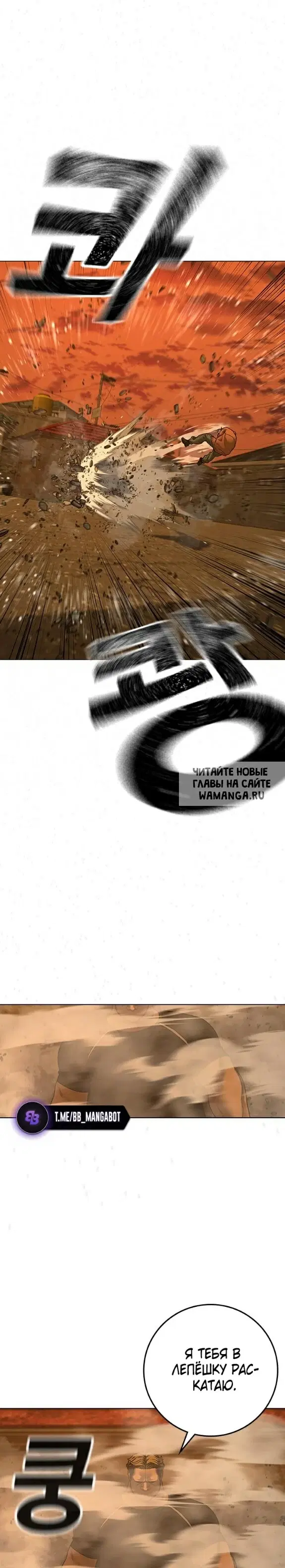 Page 42.000