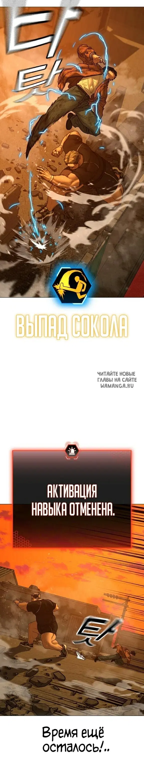 Page 42.000