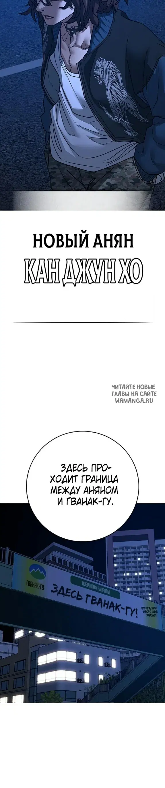 Page 42.000
