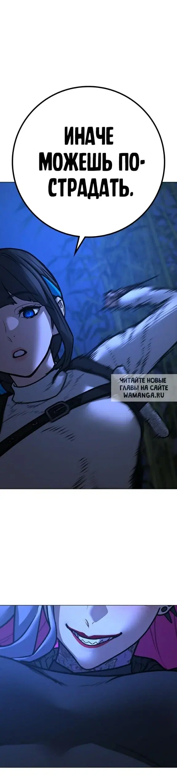 Page 42.000
