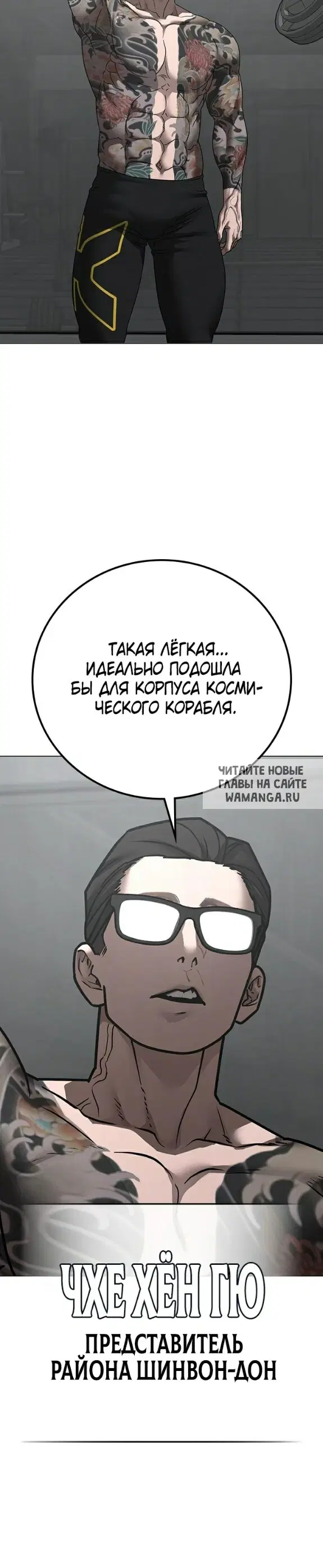 Page 43.000