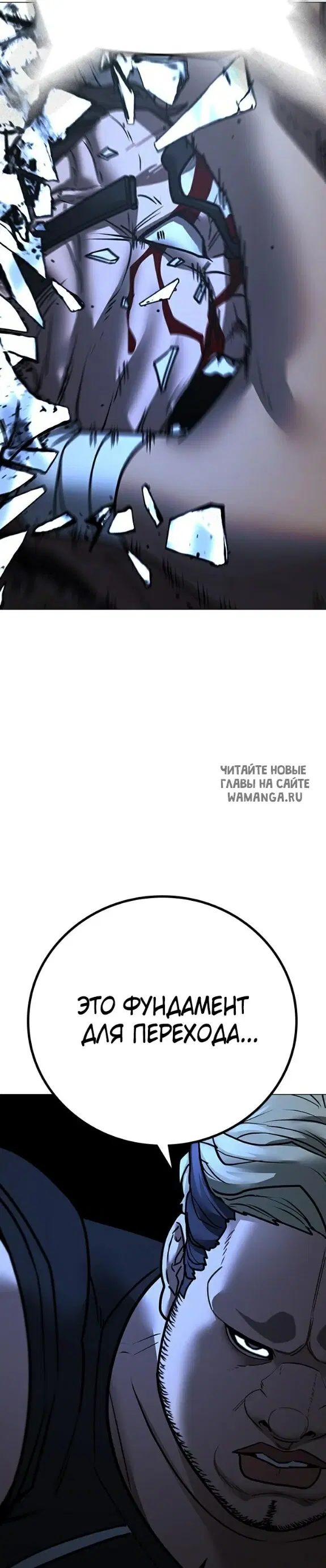 Page 43.000