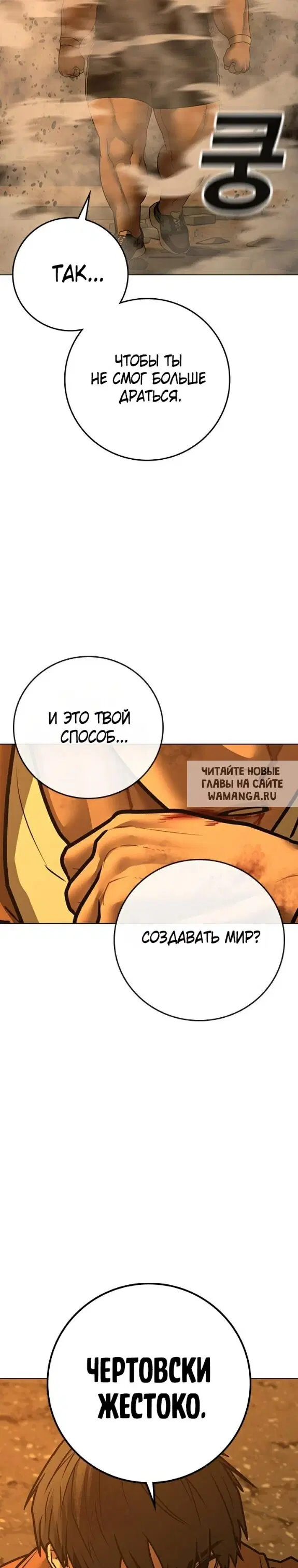 Page 43.000