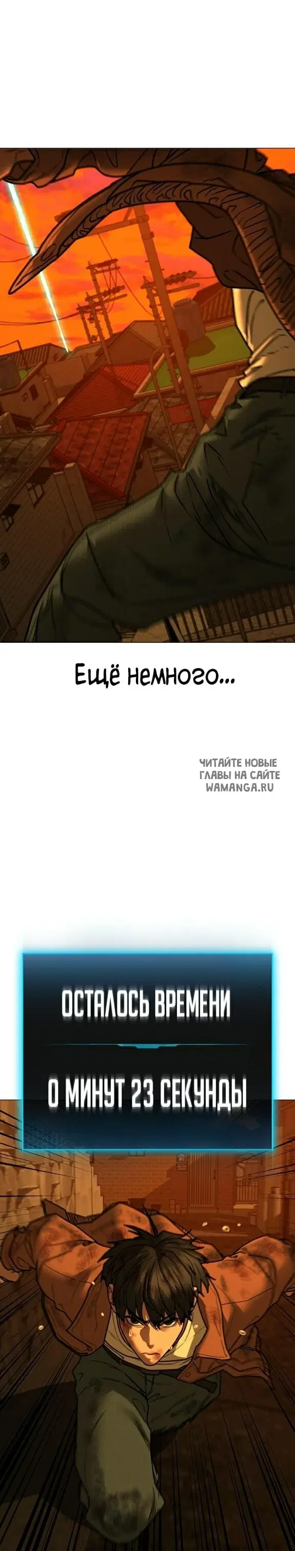 Page 43.000
