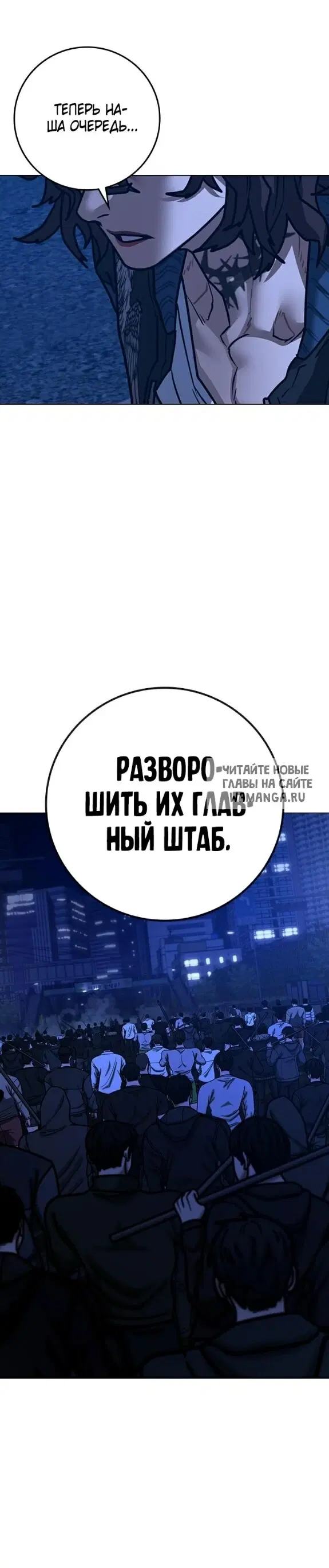 Page 43.000
