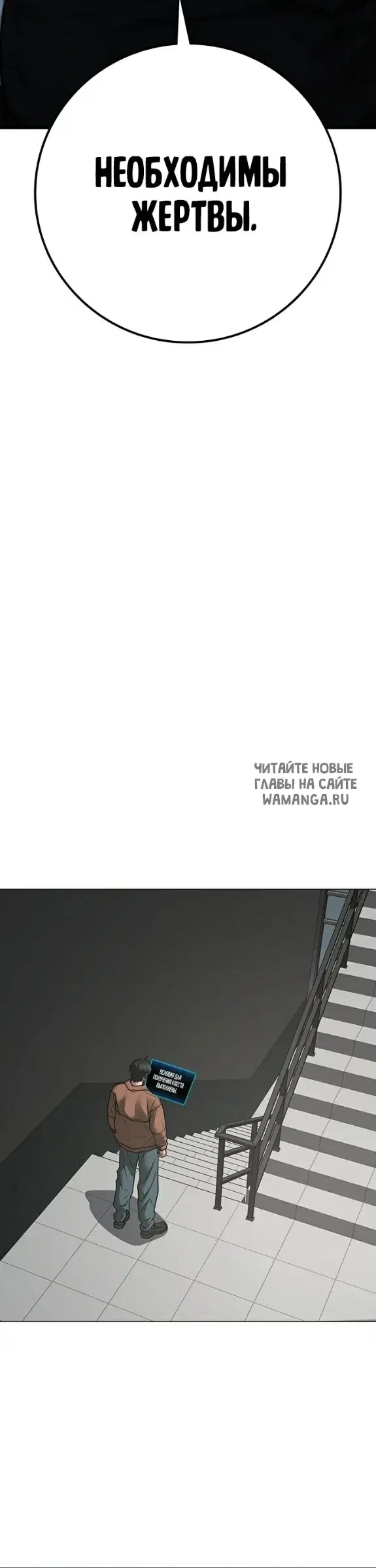 Page 54.000