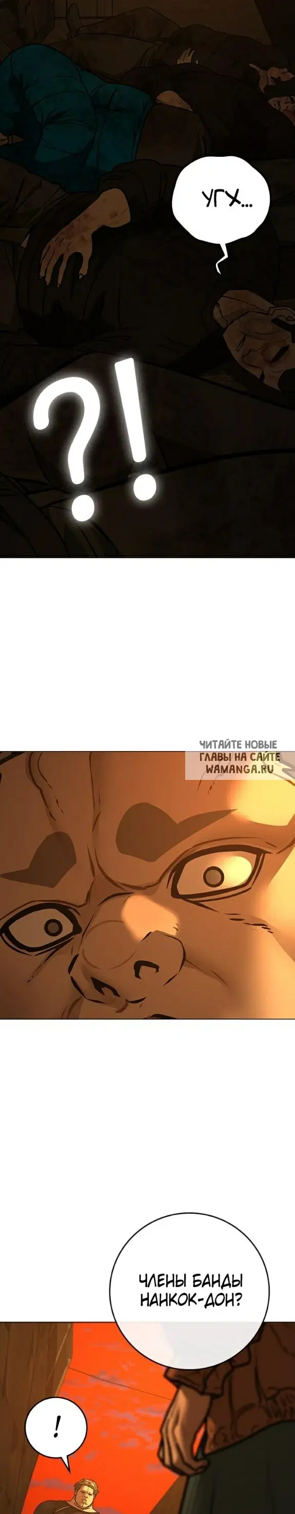 Page 54.000