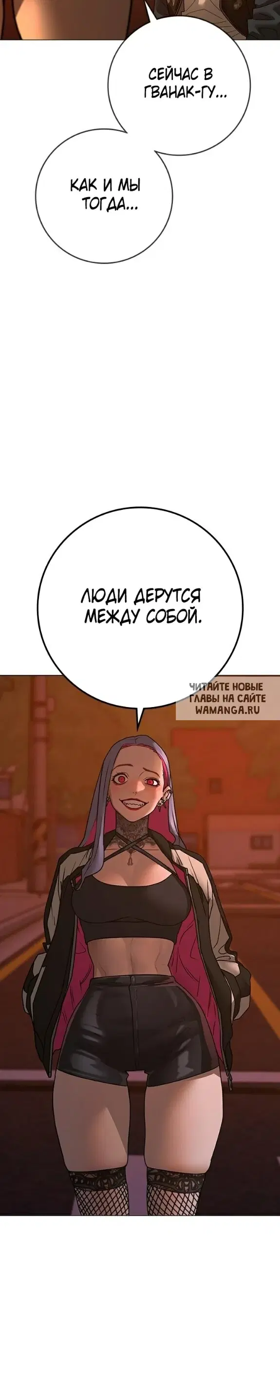 Page 54.000