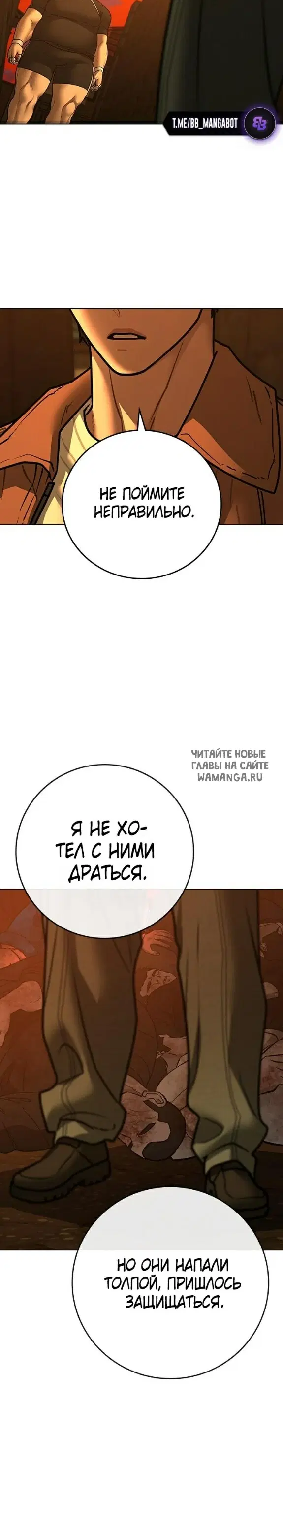 Page 55.000