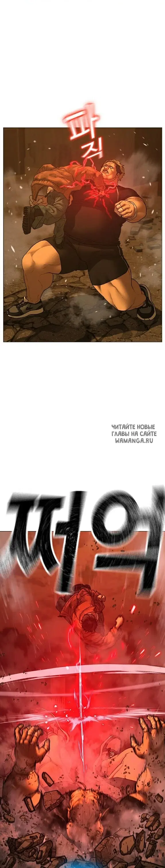 Page 55.000