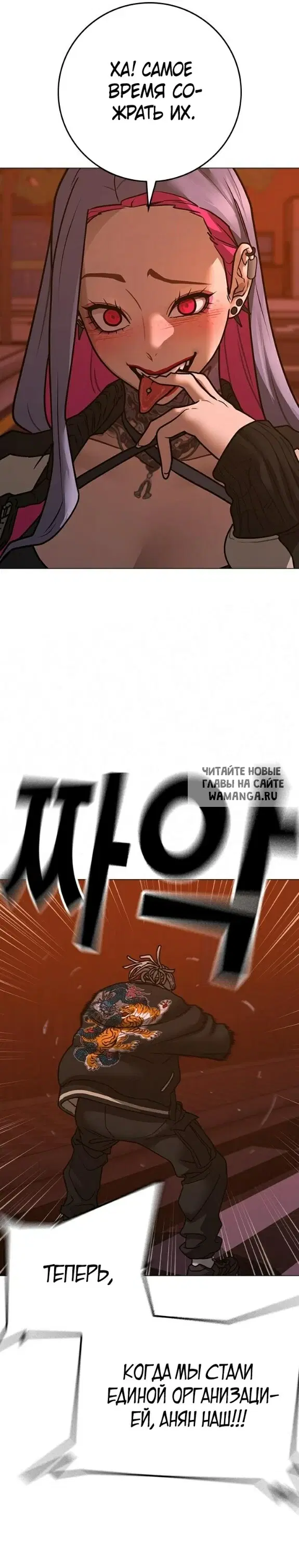 Page 55.000