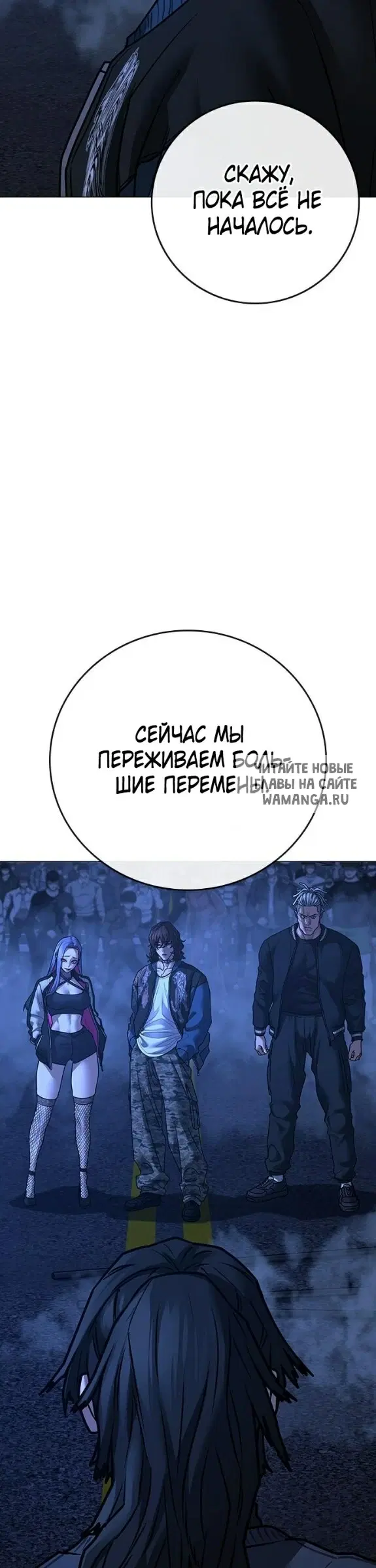 Page 55.000