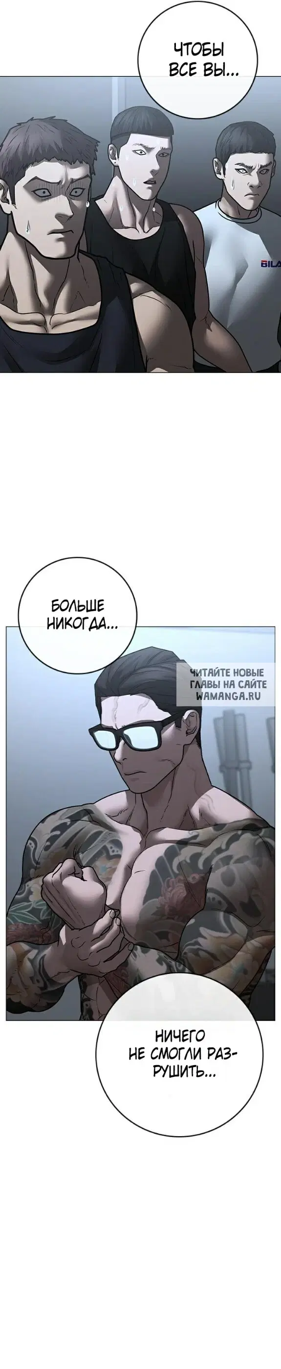 Page 56.000