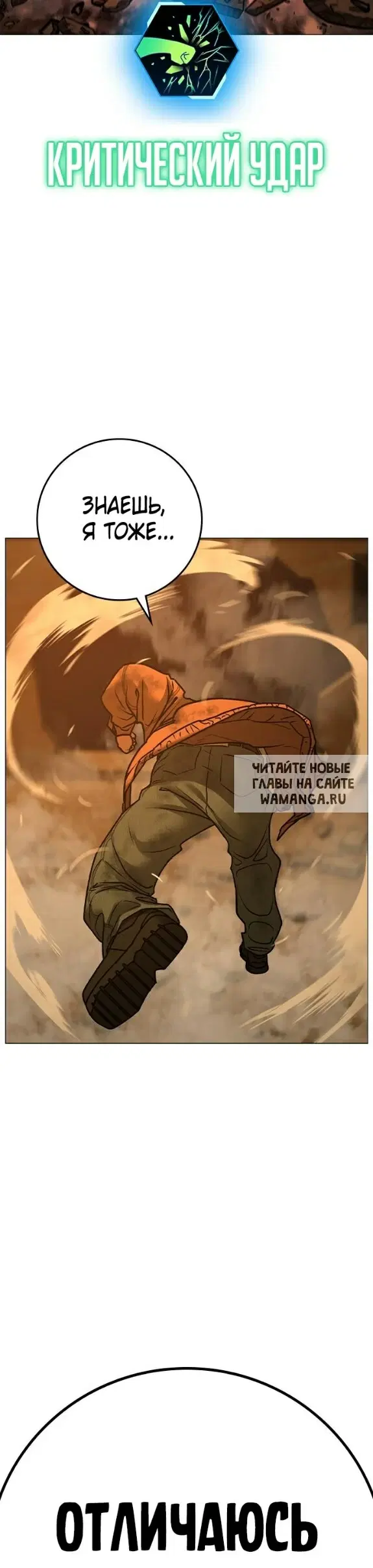 Page 56.000