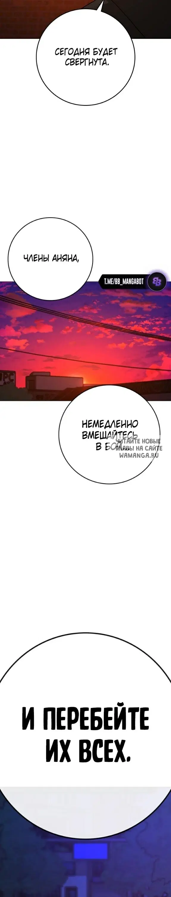Page 57.000